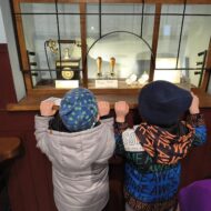 Więcej o: Stacja Muzeum